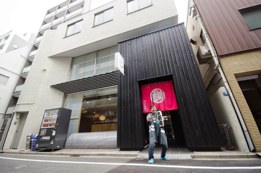 Tokyo Sumidagawa Youth Hostel Esterno foto