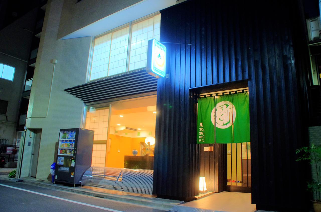 Tokyo Sumidagawa Youth Hostel Esterno foto